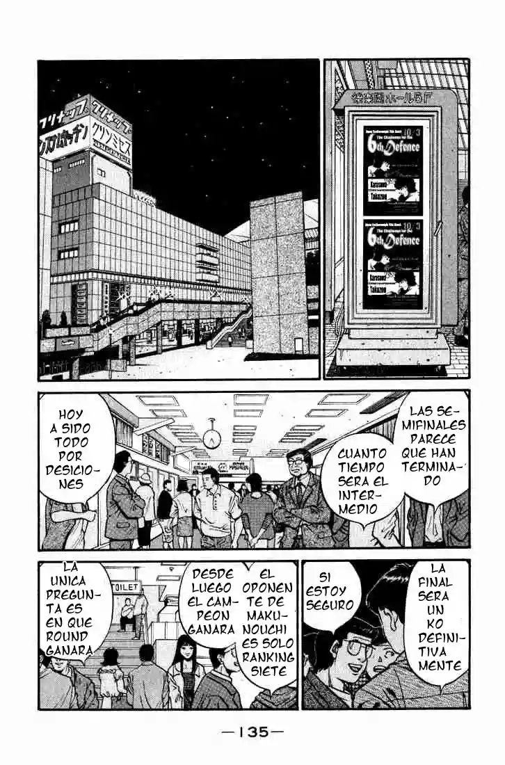 Hajime no Ippo Capítulo 580 - Page 17