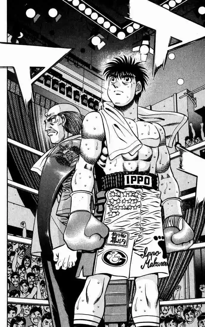 Hajime no Ippo Capítulo 581 - Page 12