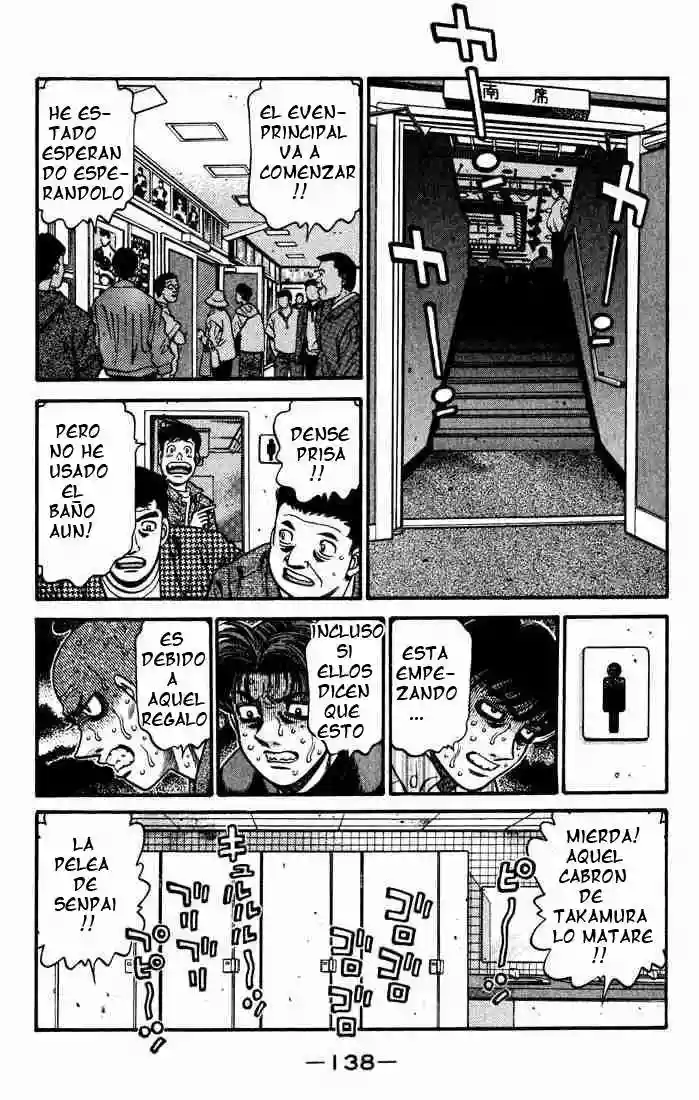 Hajime no Ippo Capítulo 581 - Page 2