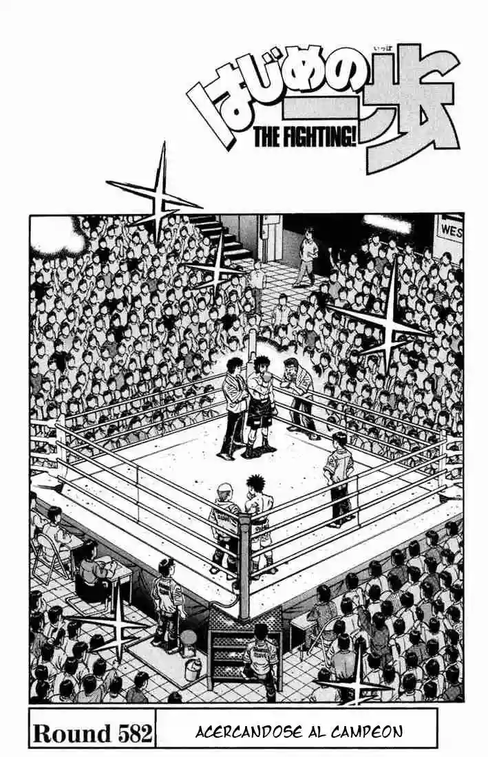 Hajime no Ippo Capítulo 582 - Page 1