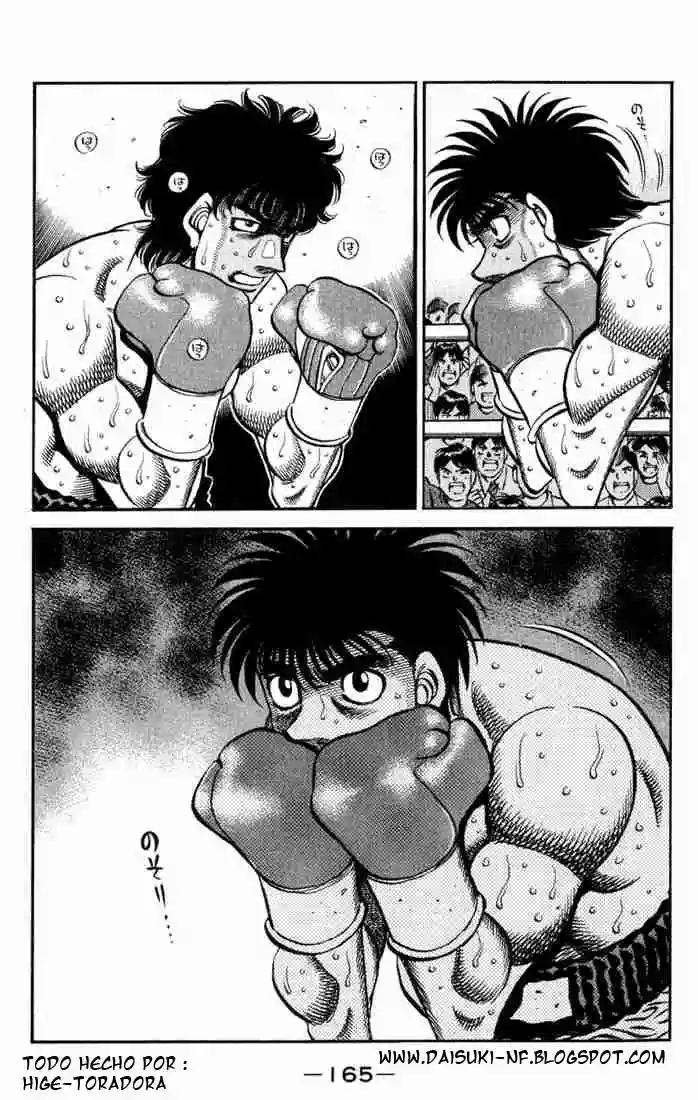Hajime no Ippo Capítulo 582 - Page 14