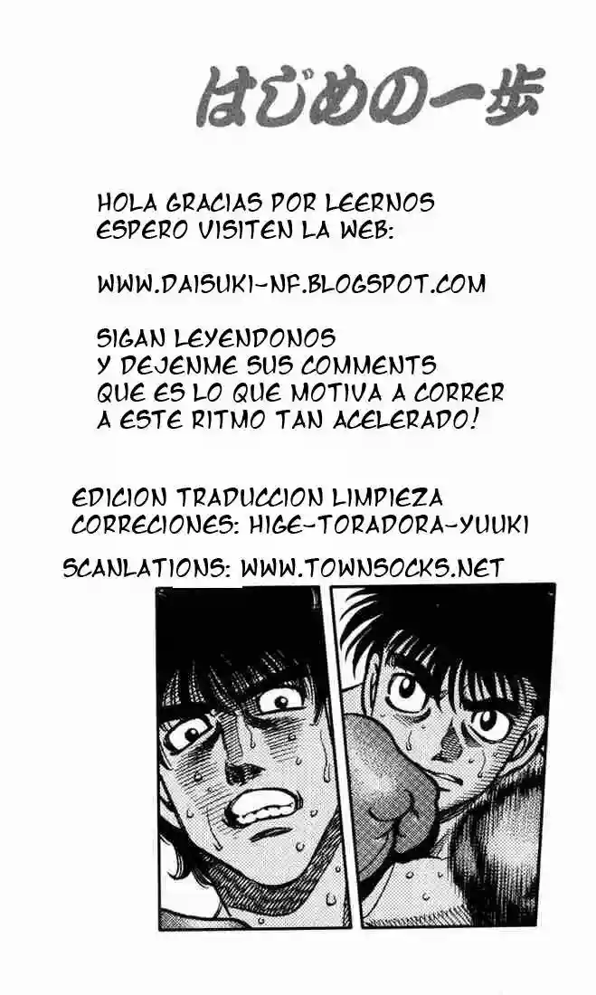 Hajime no Ippo Capítulo 582 - Page 15