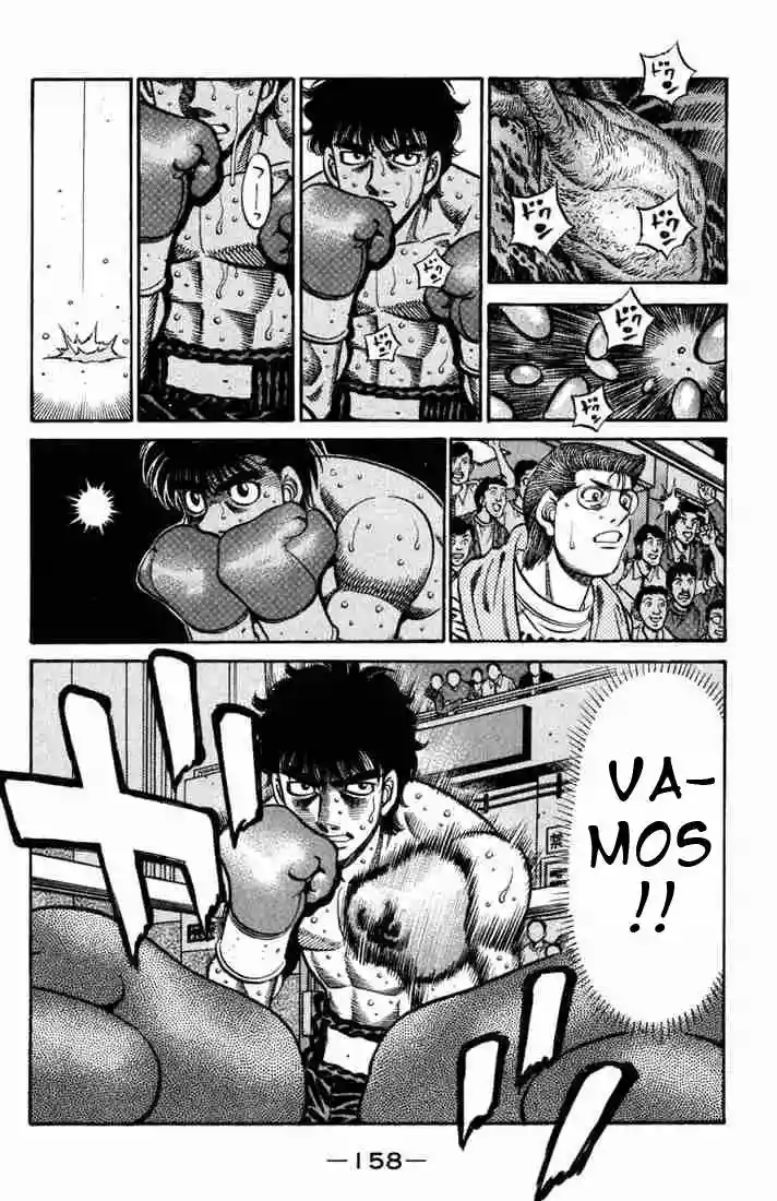Hajime no Ippo Capítulo 582 - Page 7