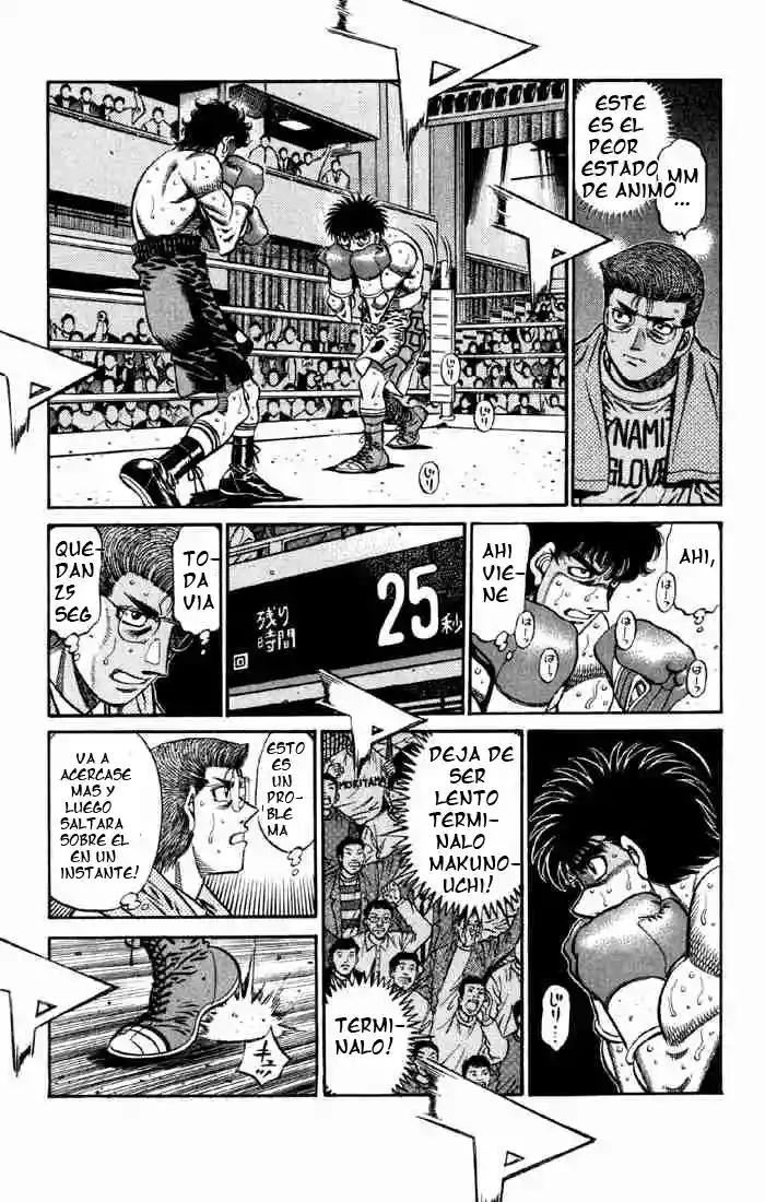 Hajime no Ippo Capítulo 584 - Page 6