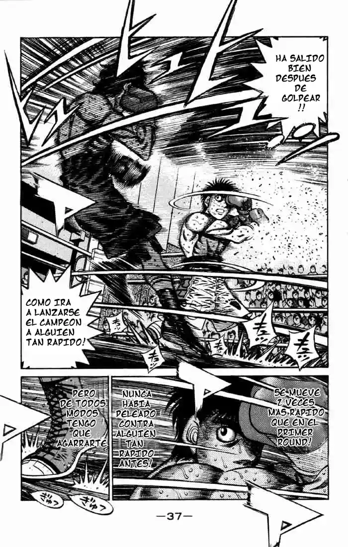 Hajime no Ippo Capítulo 586 - Page 3