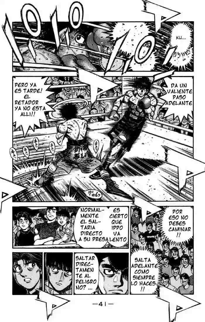 Hajime no Ippo Capítulo 586 - Page 7