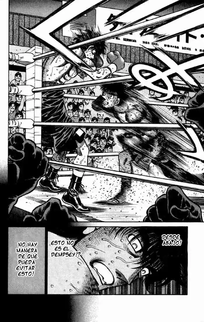 Hajime no Ippo Capítulo 587 - Page 13
