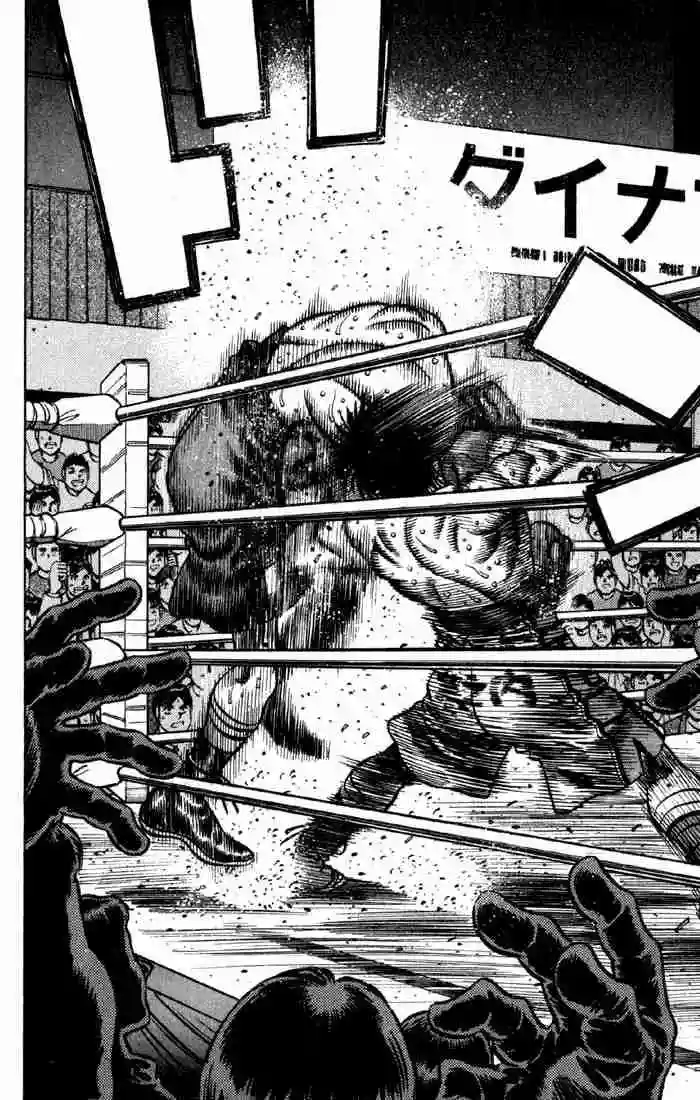 Hajime no Ippo Capítulo 587 - Page 15