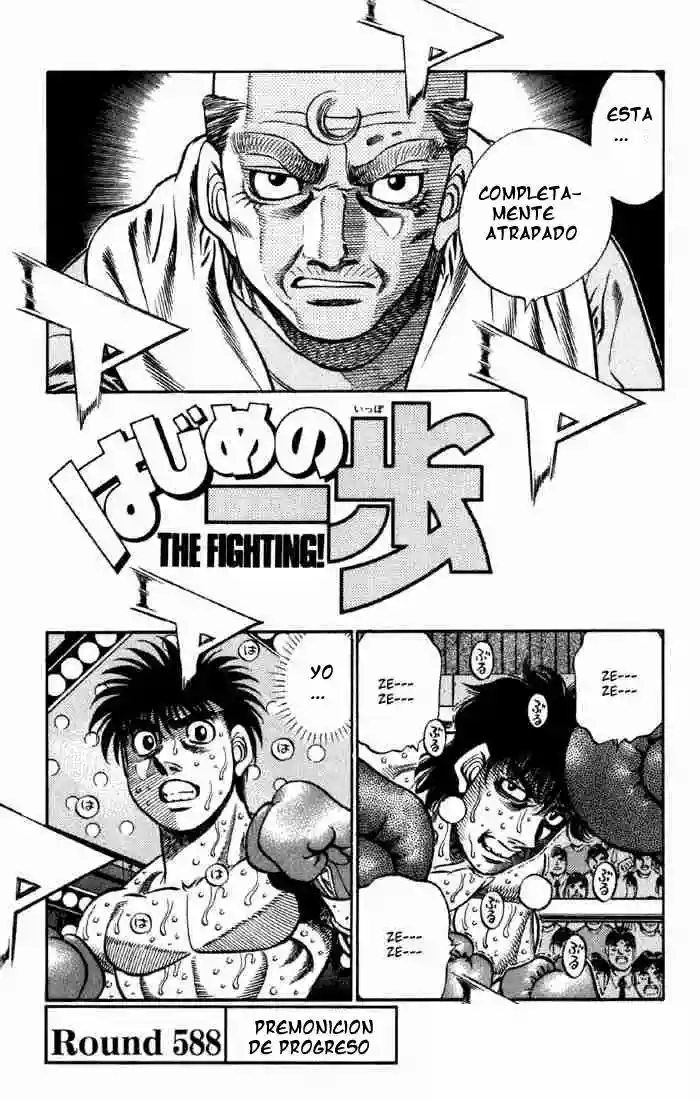 Hajime no Ippo Capítulo 588 - Page 1