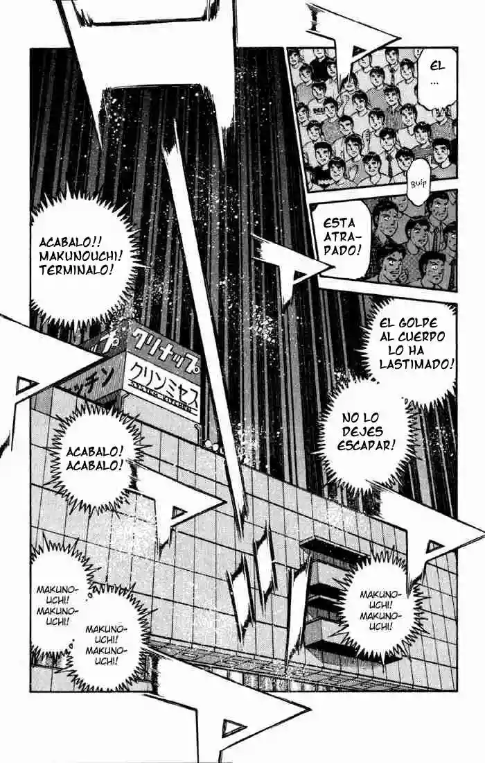 Hajime no Ippo Capítulo 588 - Page 3