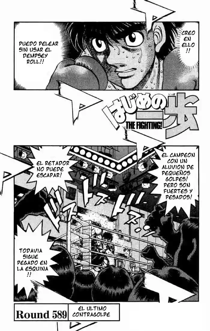 Hajime no Ippo Capítulo 589 - Page 1