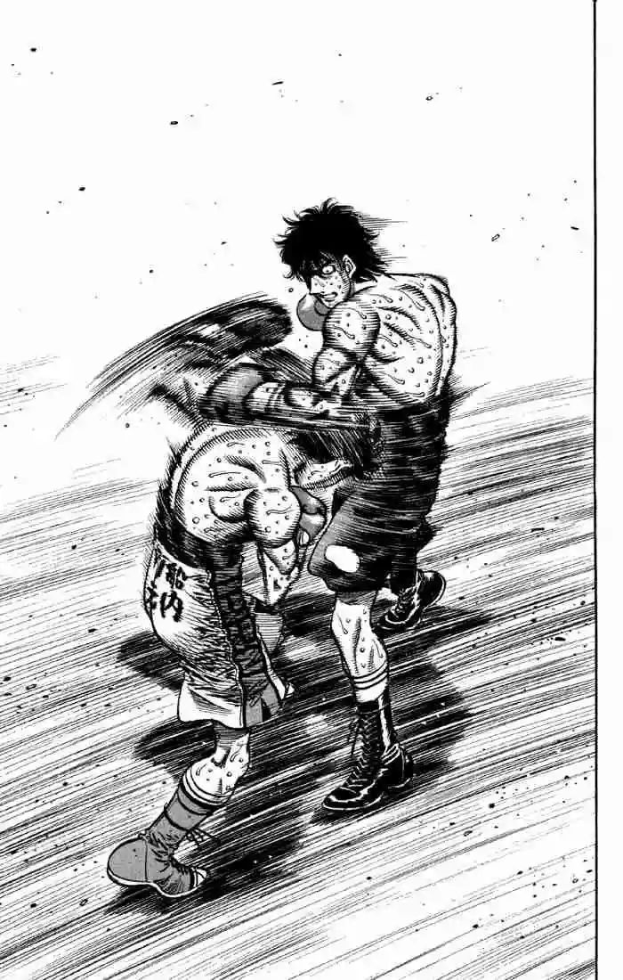 Hajime no Ippo Capítulo 589 - Page 12