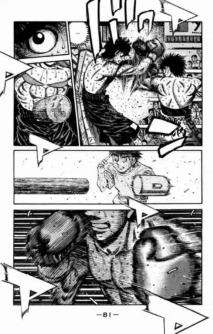 Hajime no Ippo Capítulo 589 - Page 3