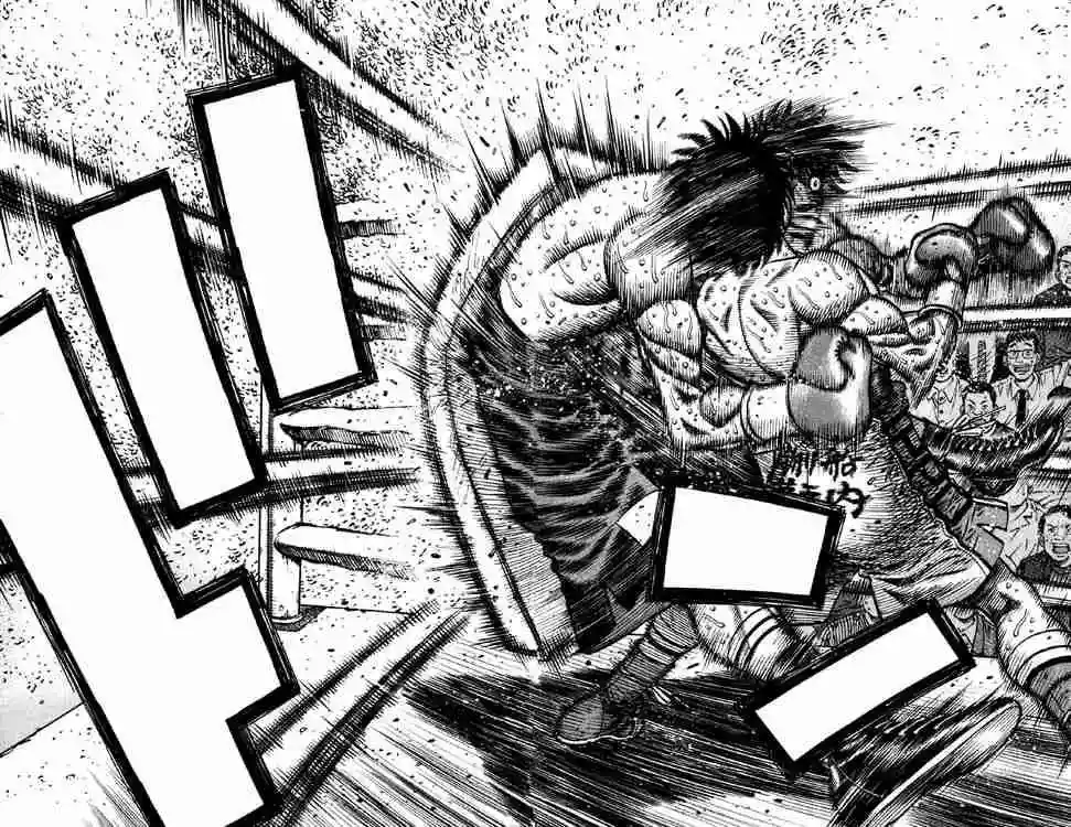 Hajime no Ippo Capítulo 589 - Page 4