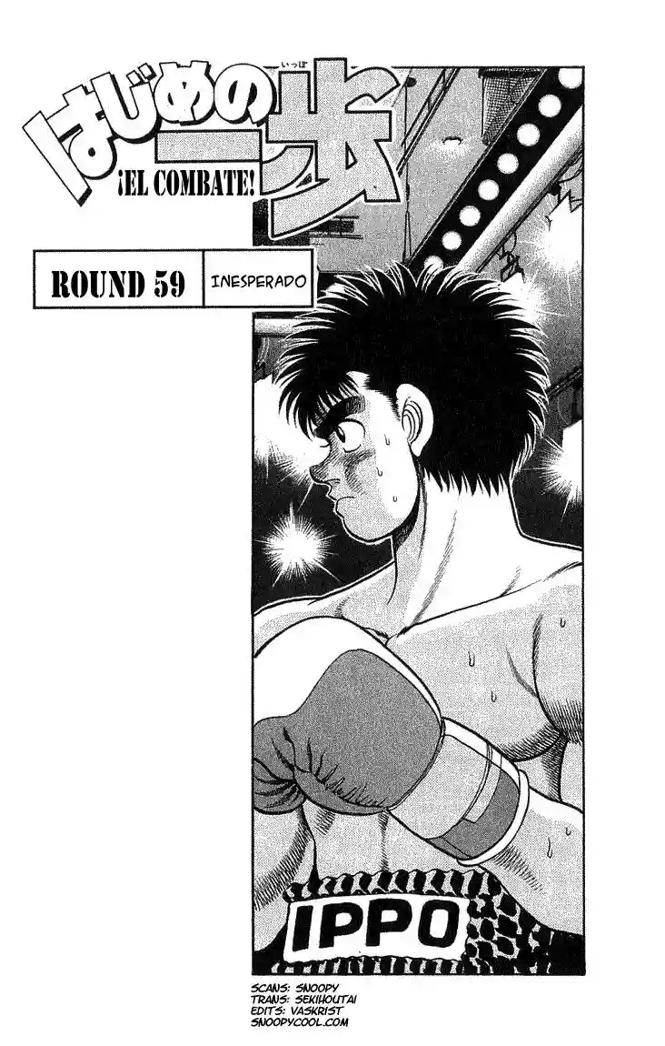 Hajime no Ippo Capítulo 59 - Page 1