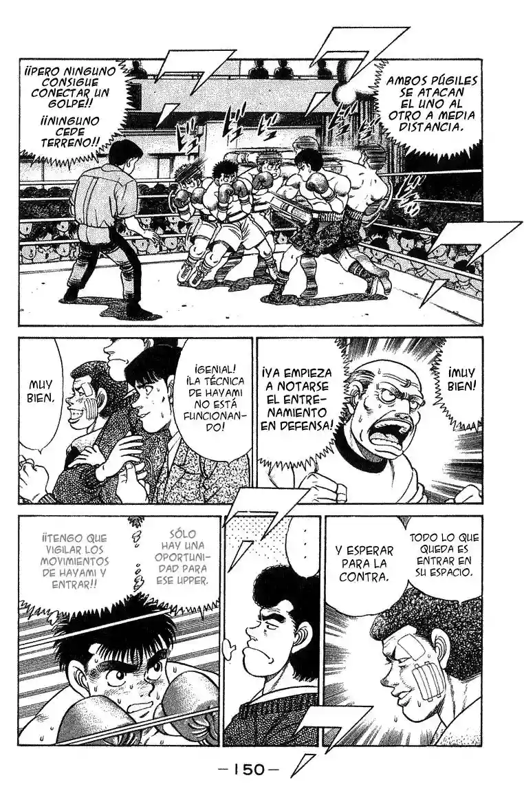Hajime no Ippo Capítulo 59 - Page 6