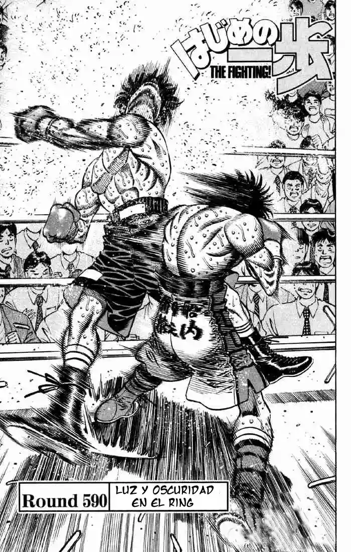 Hajime no Ippo Capítulo 590 - Page 1
