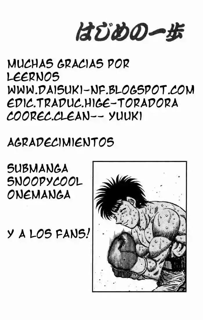 Hajime no Ippo Capítulo 590 - Page 13