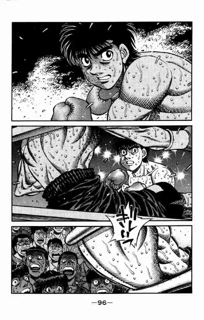 Hajime no Ippo Capítulo 590 - Page 2