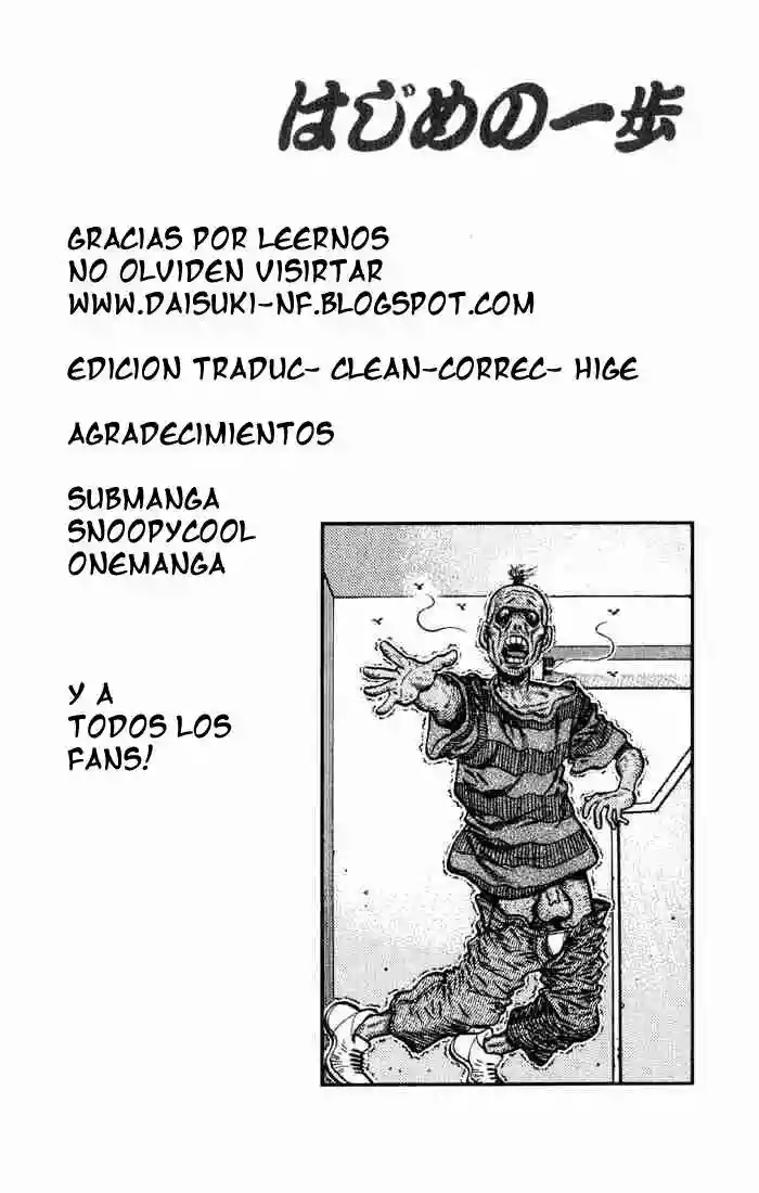 Hajime no Ippo Capítulo 592 - Page 20