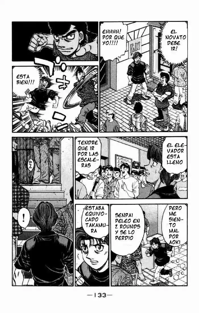 Hajime no Ippo Capítulo 592 - Page 5