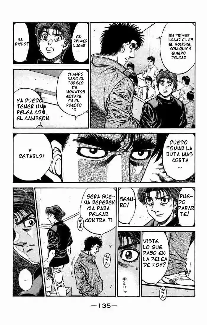 Hajime no Ippo Capítulo 592 - Page 7