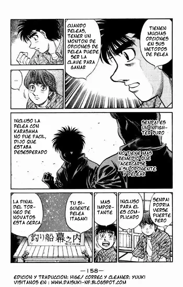 Hajime no Ippo Capítulo 593 - Page 10