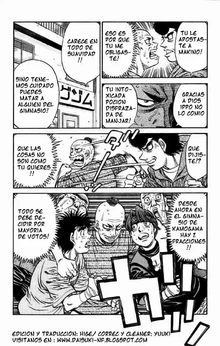 Hajime no Ippo Capítulo 593 - Page 14