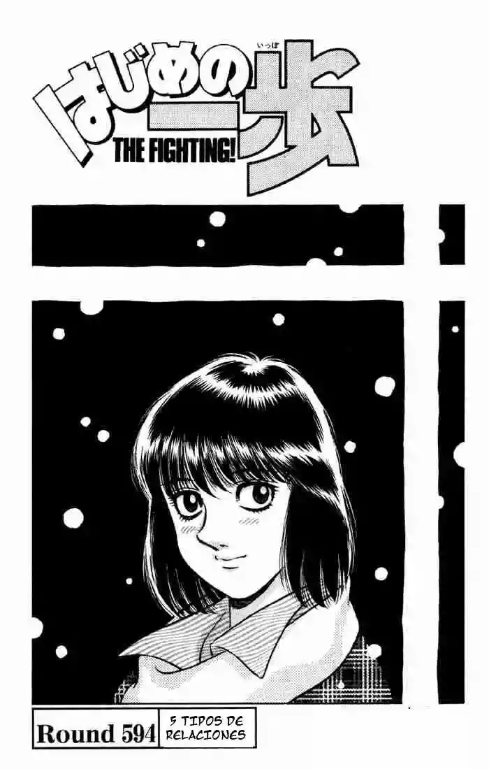 Hajime no Ippo Capítulo 594 - Page 1