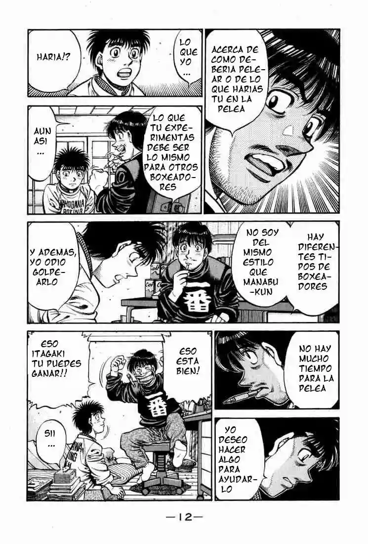 Hajime no Ippo Capítulo 595 - Page 13