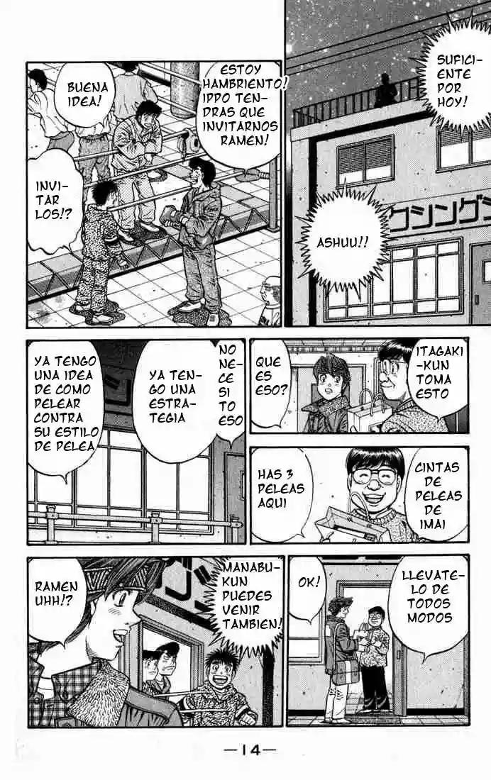 Hajime no Ippo Capítulo 595 - Page 15