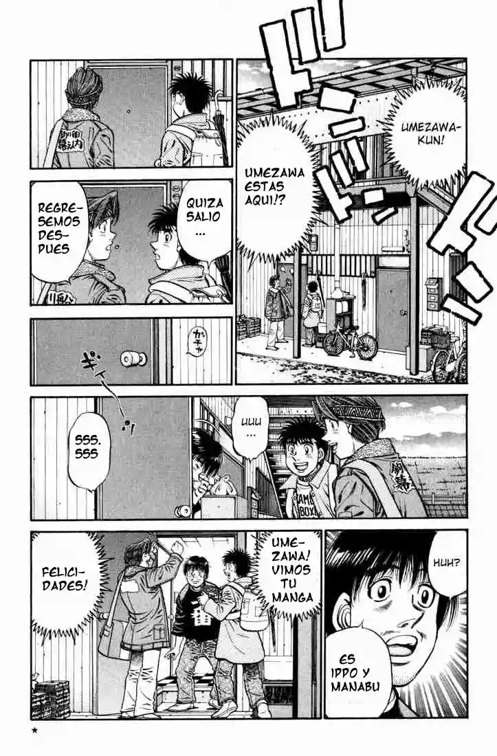 Hajime no Ippo Capítulo 595 - Page 5