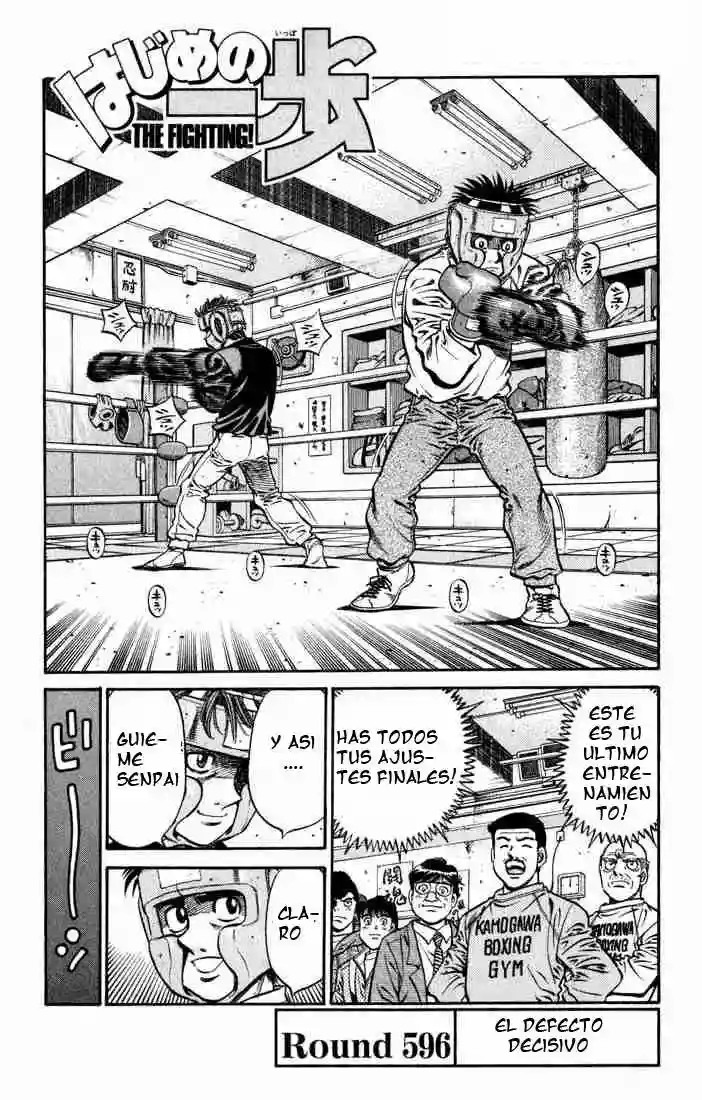 Hajime no Ippo Capítulo 596 - Page 1