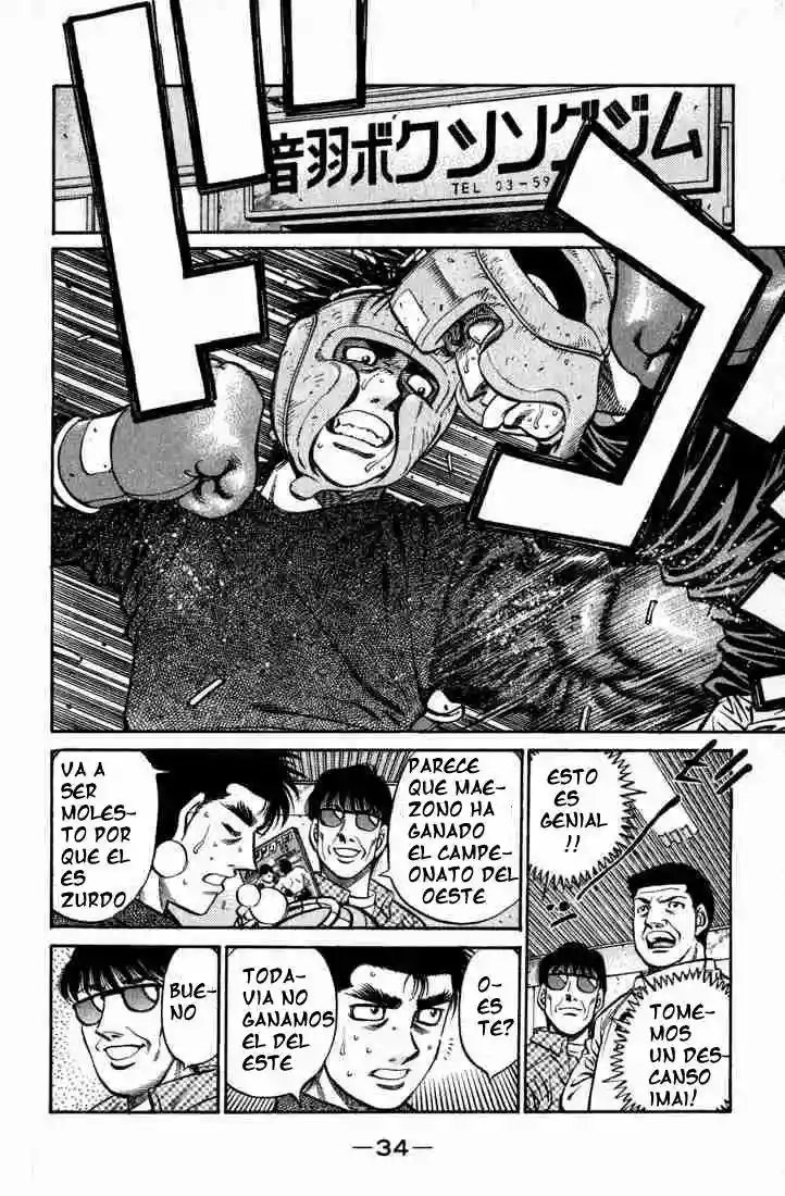 Hajime no Ippo Capítulo 596 - Page 12