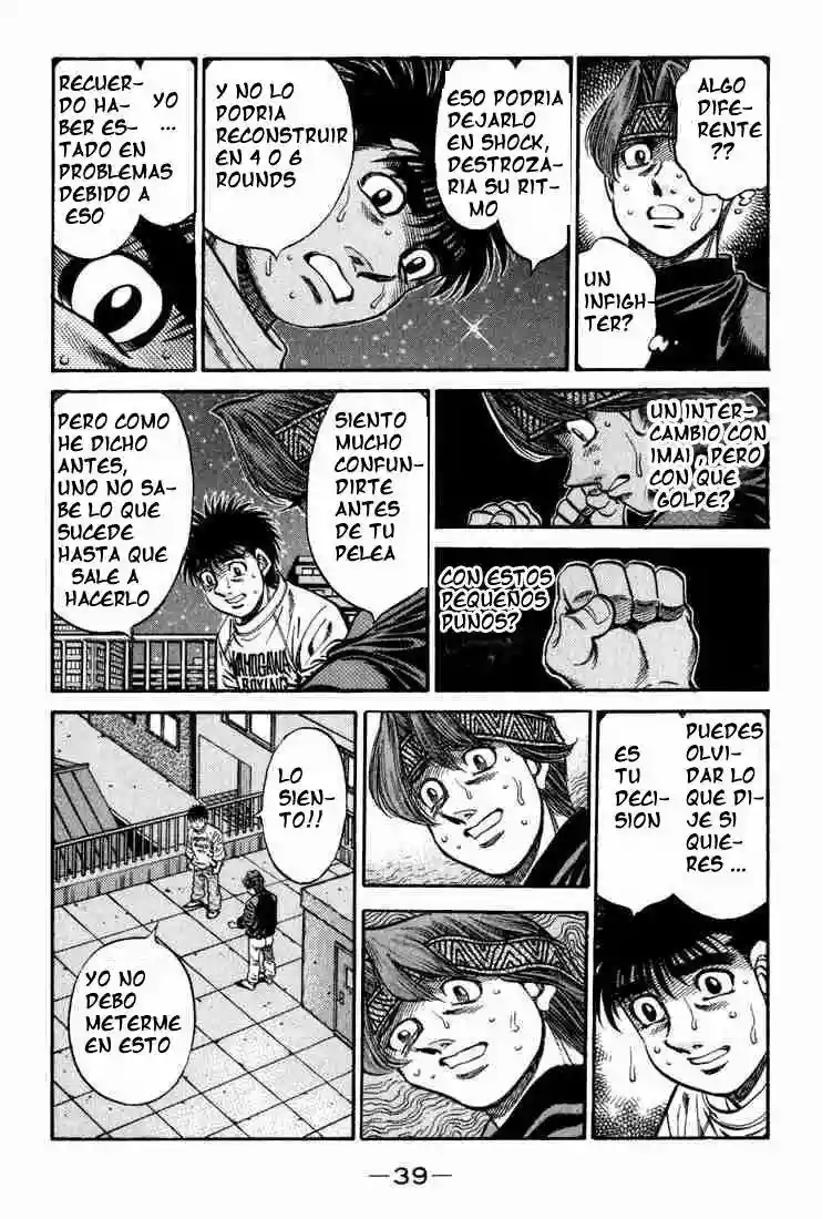 Hajime no Ippo Capítulo 596 - Page 17