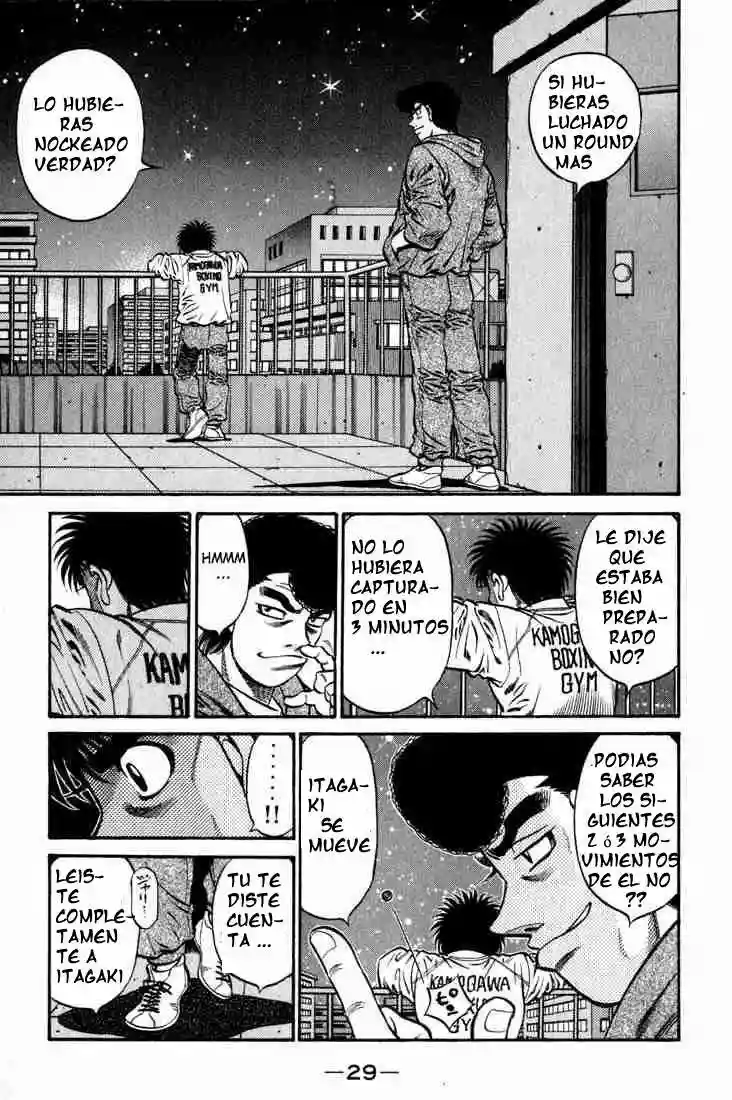 Hajime no Ippo Capítulo 596 - Page 7