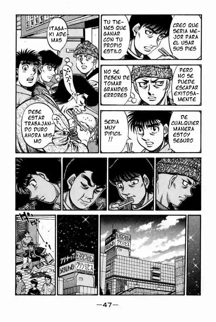 Hajime no Ippo Capítulo 597 - Page 5