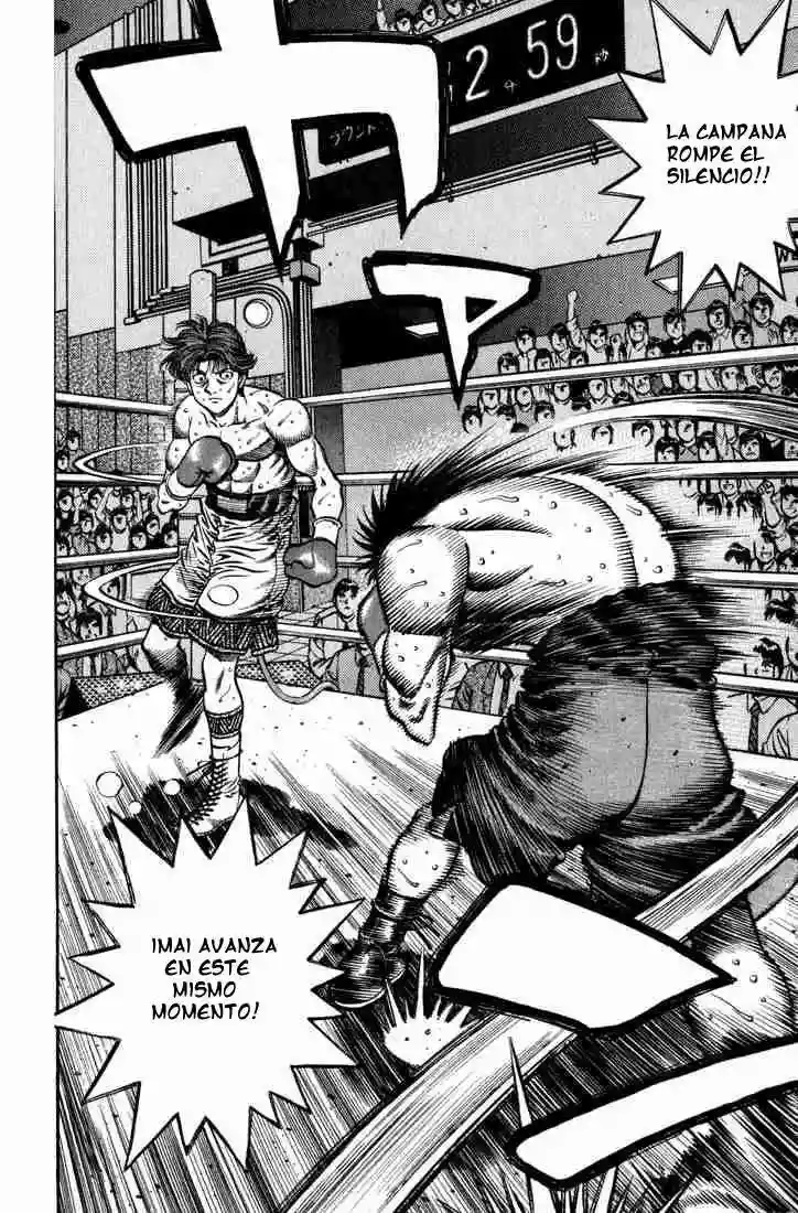 Hajime no Ippo Capítulo 598 - Page 13