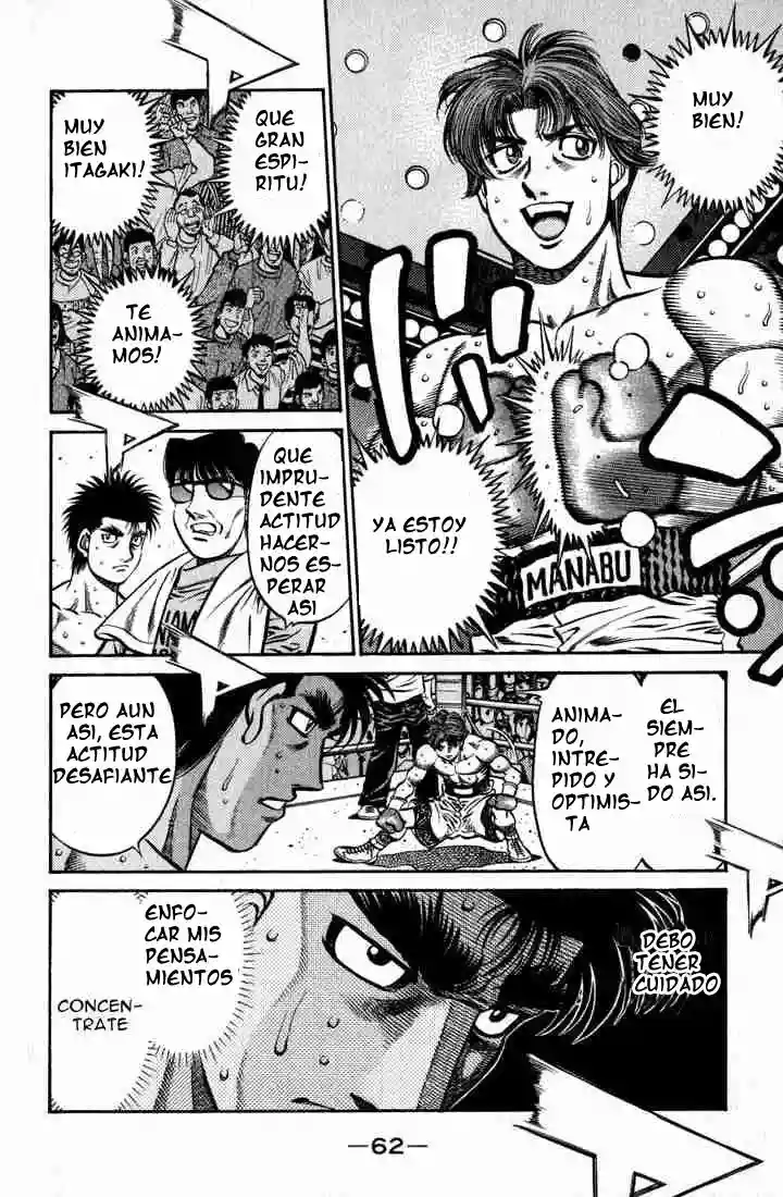 Hajime no Ippo Capítulo 598 - Page 7