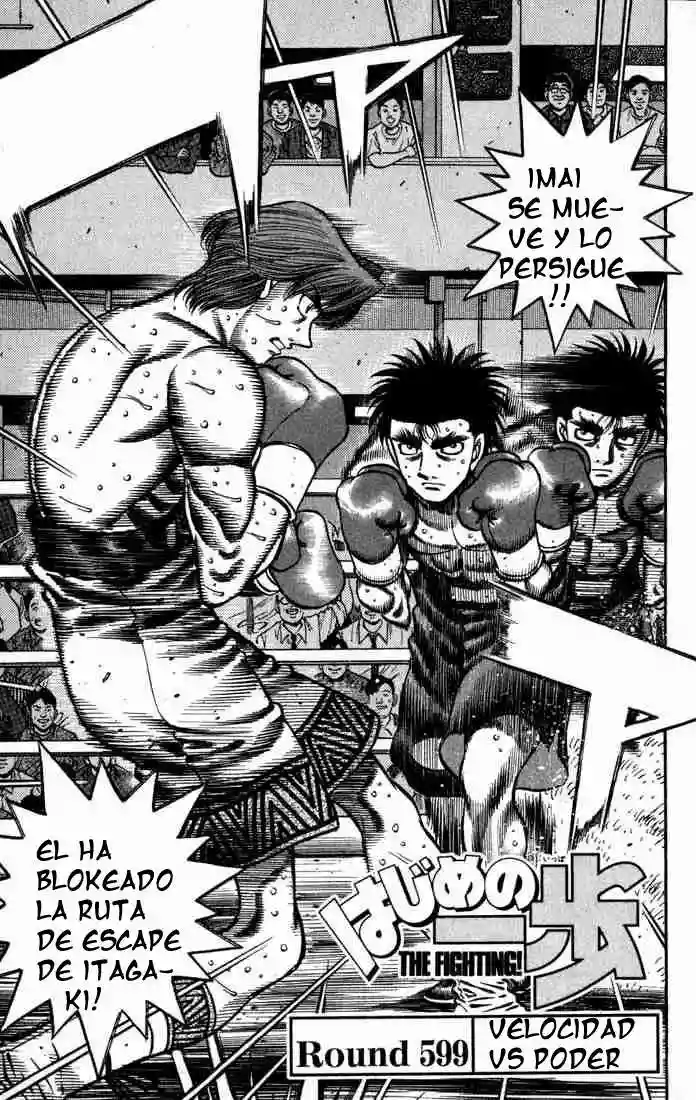 Hajime no Ippo Capítulo 599 - Page 1