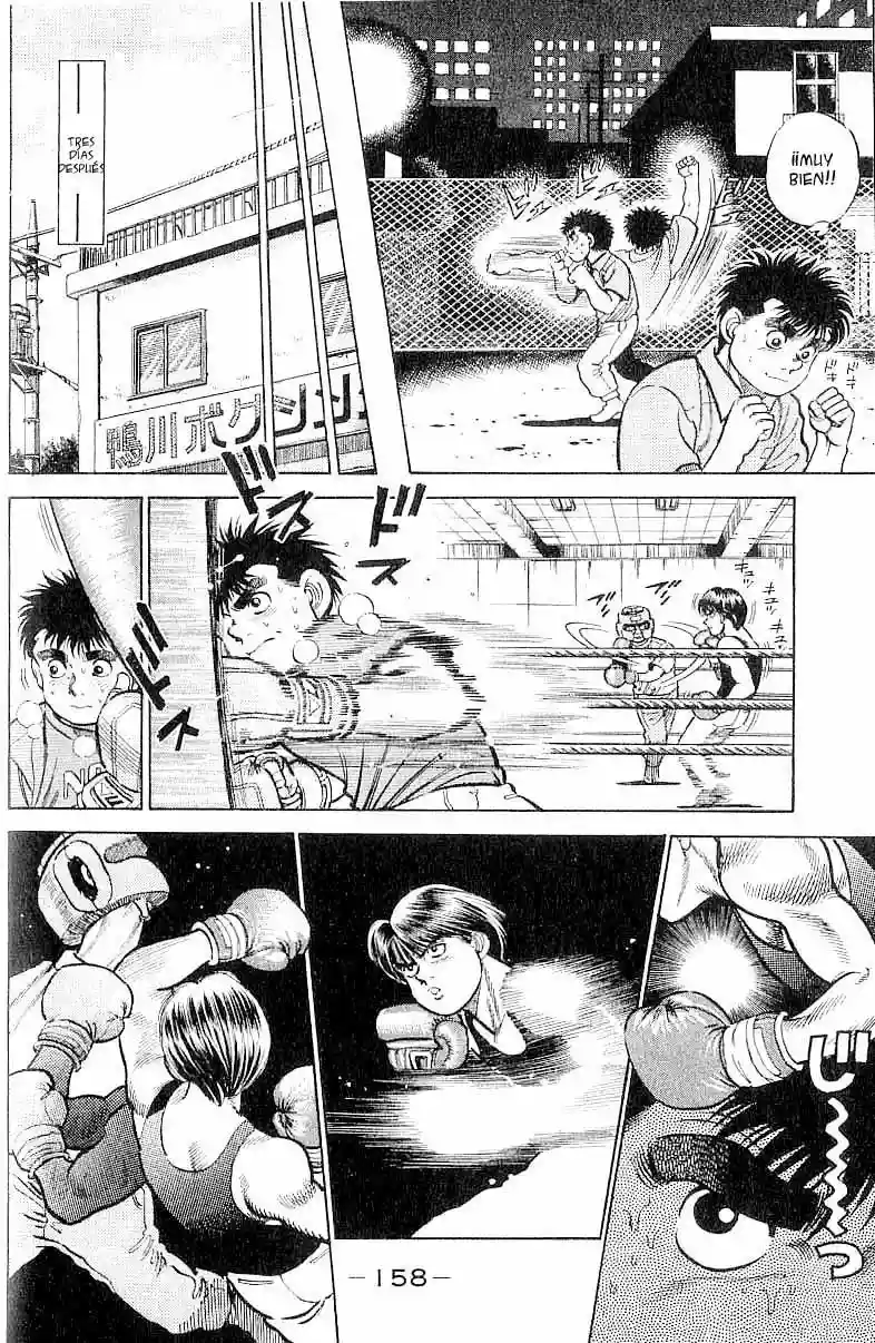 Hajime no Ippo Capítulo 6 - Page 13