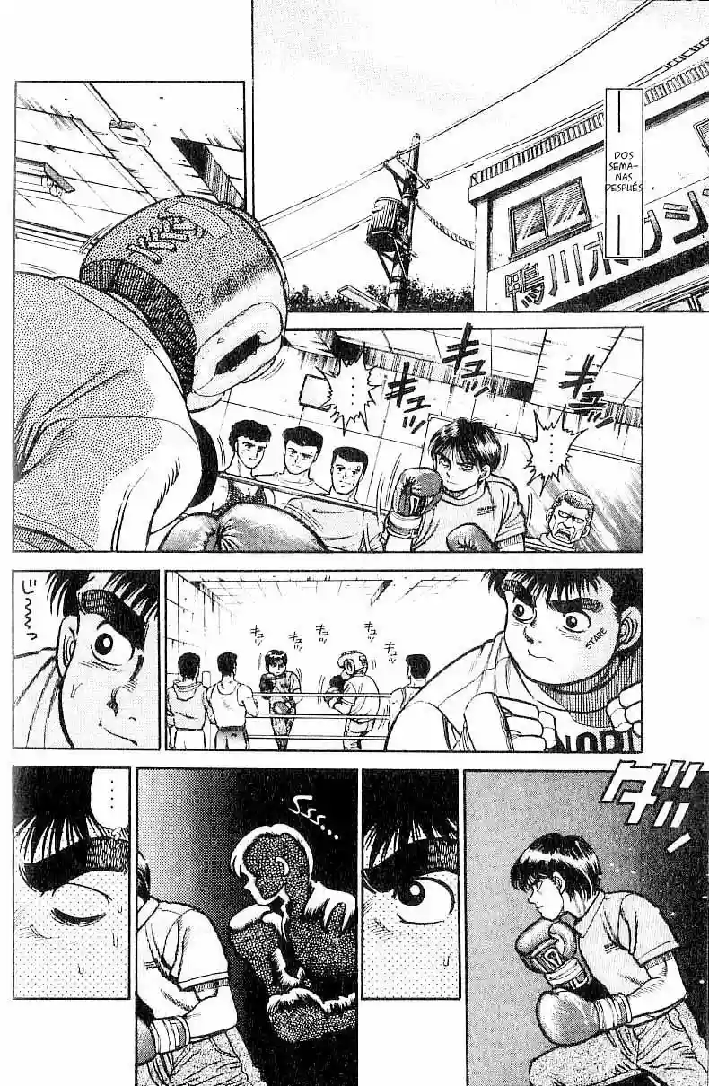 Hajime no Ippo Capítulo 6 - Page 17