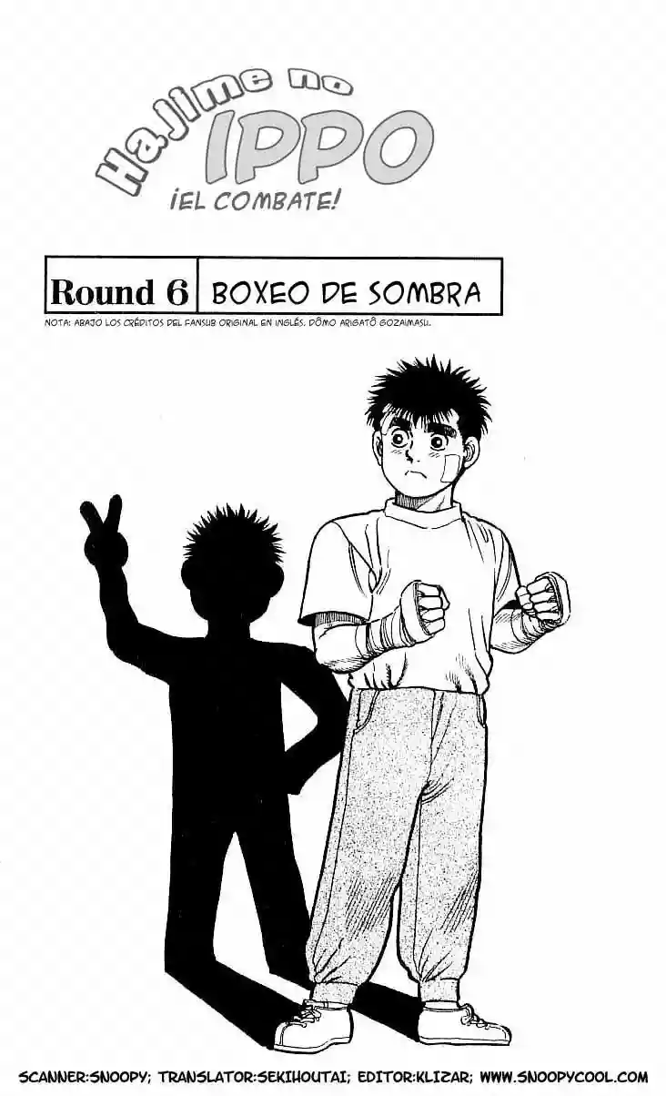 Hajime no Ippo Capítulo 6 - Page 2