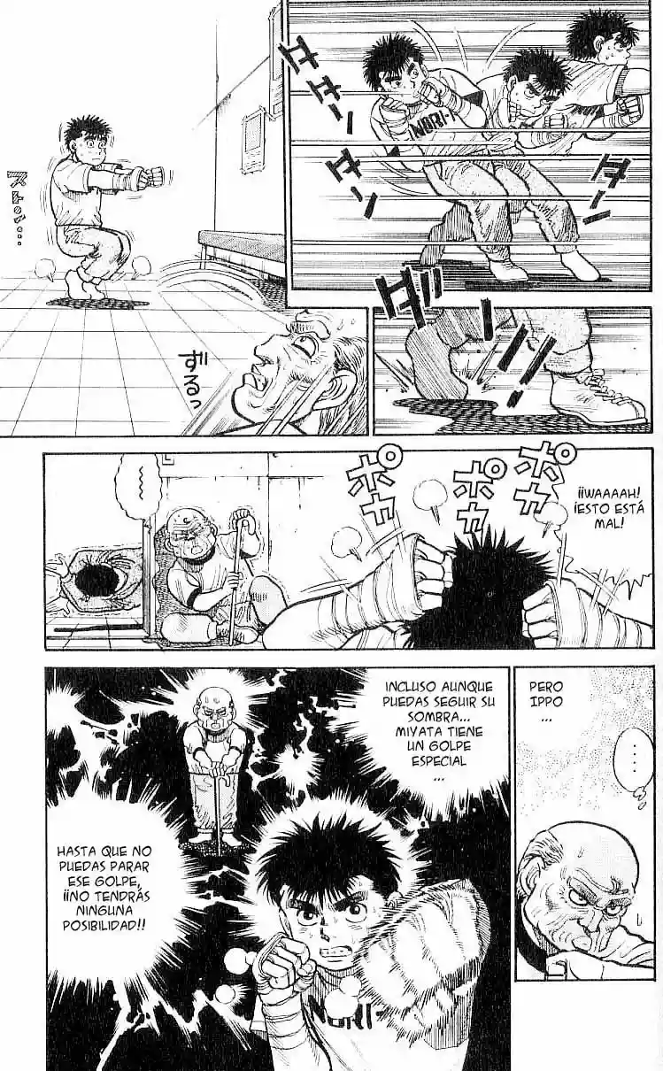 Hajime no Ippo Capítulo 6 - Page 20