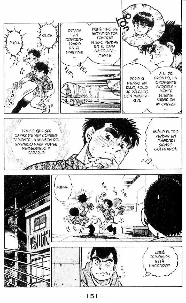 Hajime no Ippo Capítulo 6 - Page 6