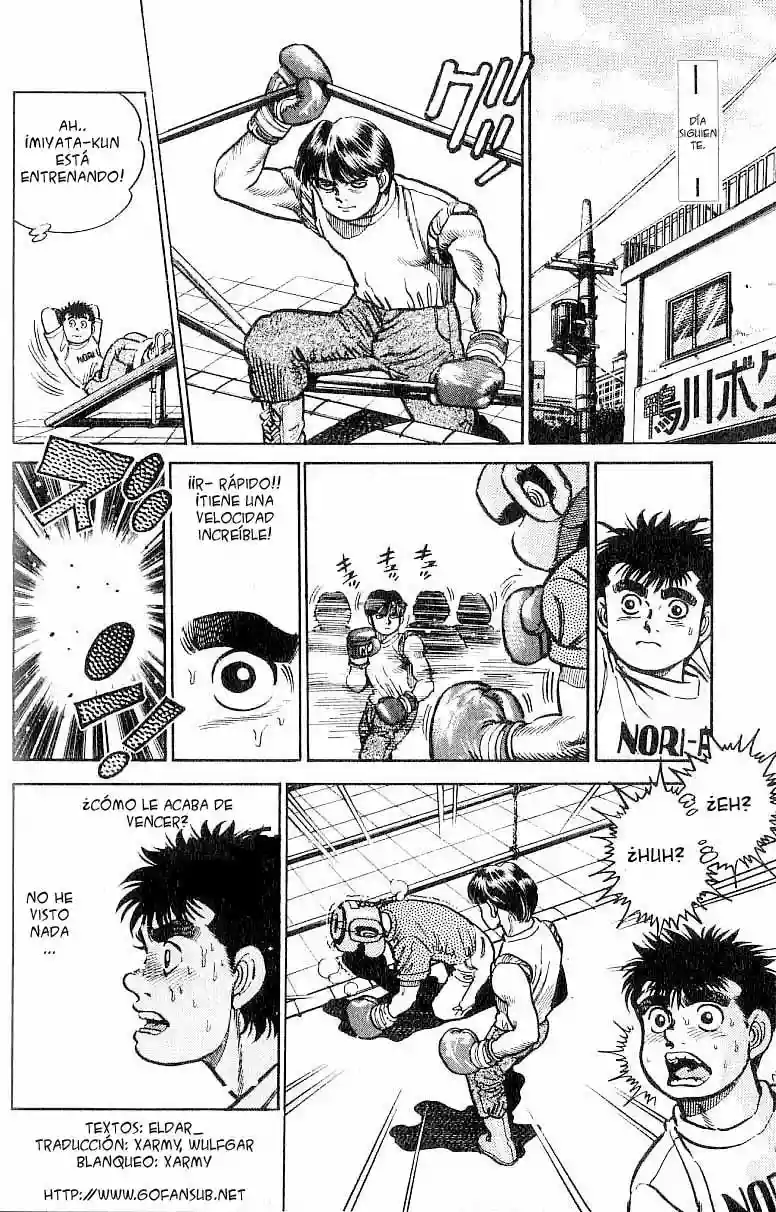Hajime no Ippo Capítulo 6 - Page 7