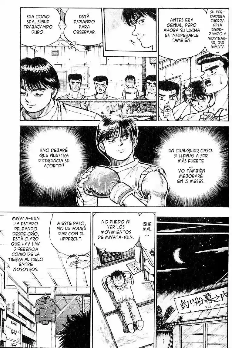 Hajime no Ippo Capítulo 6 - Page 8