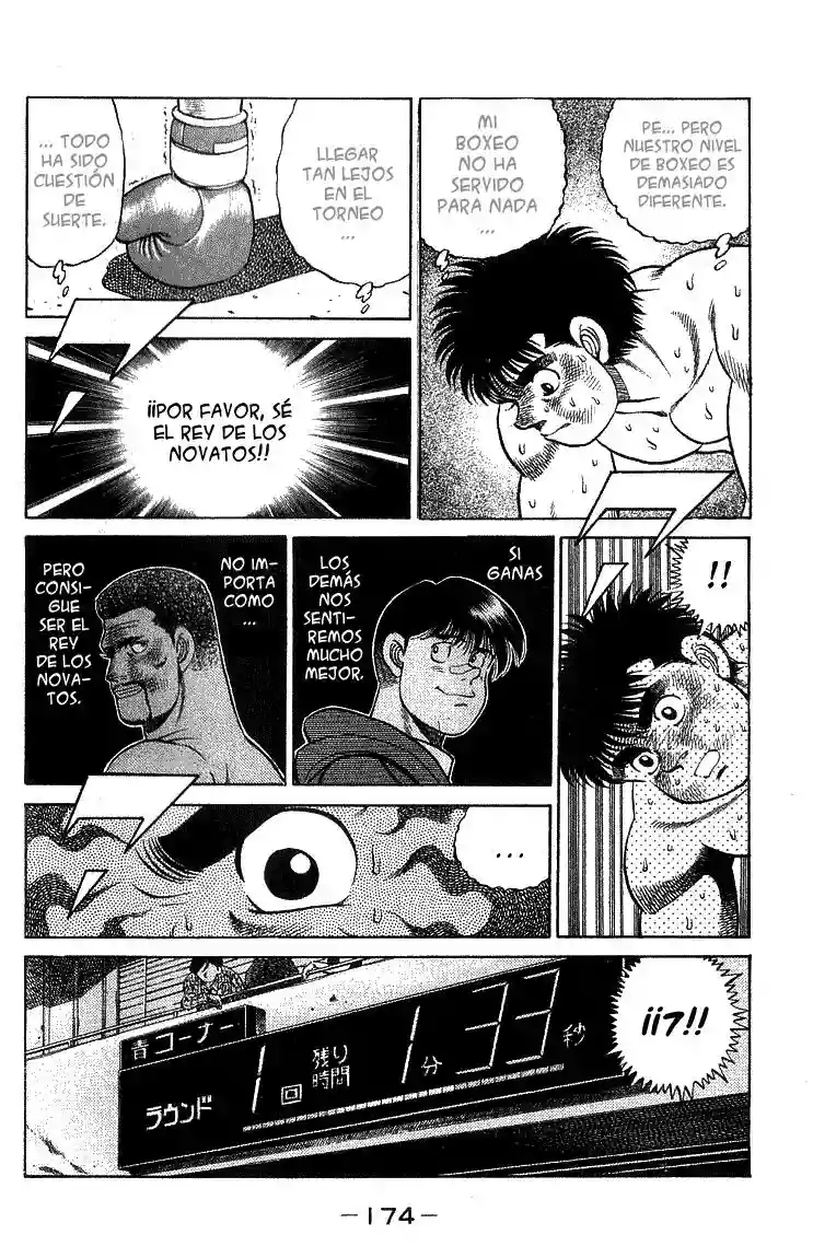 Hajime no Ippo Capítulo 60 - Page 10