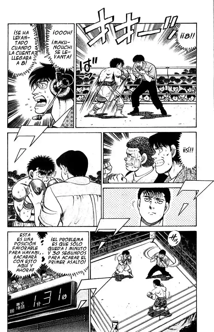 Hajime no Ippo Capítulo 60 - Page 12