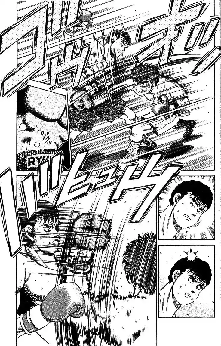 Hajime no Ippo Capítulo 60 - Page 17